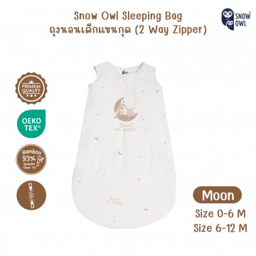 Snow owl Sleeveless Sleeping Bag (2 Way Zipper) ถุงนอนเด็กแรกเกิด 0-6 M - Born on the Moon 2025
